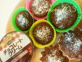 チョコクリームで!濃厚ガトーショコラ