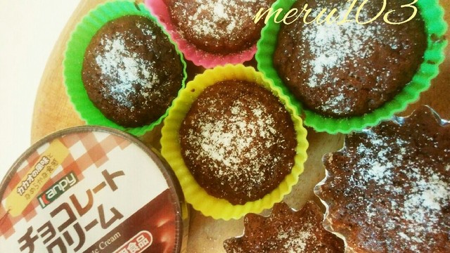チョコクリームで 濃厚ガトーショコラ レシピ 作り方 By Meru103 クックパッド
