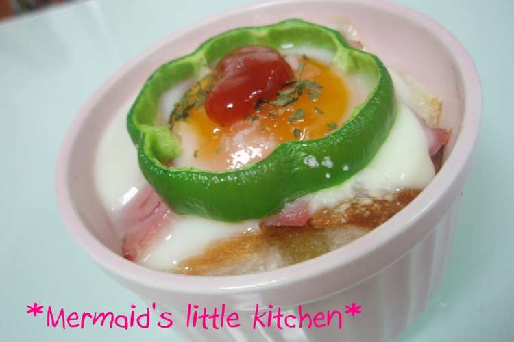 食パンとベーコンのミニココット レシピ 作り方 By りとるまーめいど クックパッド 簡単おいしいみんなのレシピが352万品
