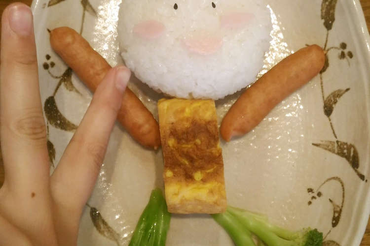 可愛い 女の子のおにぎり レシピ 作り方 By パオみや クックパッド 簡単おいしいみんなのレシピが357万品