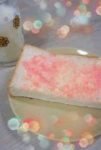 朝食♪焼かないパンに桜でんぶマーガリン