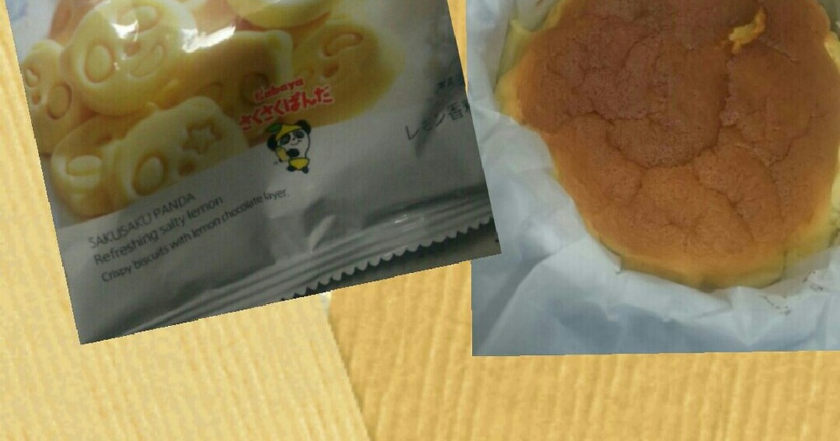 ファミマのサクサクパンダでチーズケーキ レシピ 作り方 By なちゅまり クックパッド 簡単おいしいみんなのレシピが354万品