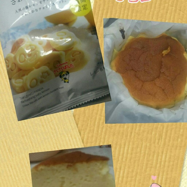 ファミマのサクサクパンダでチーズケーキ レシピ 作り方 By なちゅまり クックパッド 簡単おいしいみんなのレシピが355万品