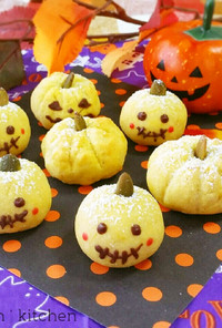 ハロウィン♥かぼちゃスノーボールクッキー