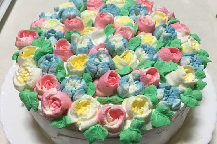 お花のケーキ レシピ 作り方 By 桜と桃ちゃん クックパッド 簡単おいしいみんなのレシピが350万品