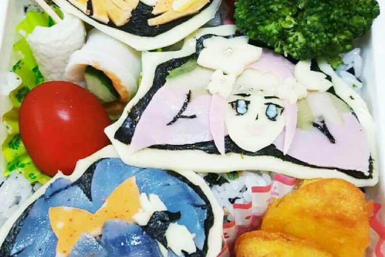 ﾌﾟﾘｷｭｱ ｷｬﾗ弁 ３人集合 レシピ 作り方 By クックbv11c7 クックパッド 簡単おいしいみんなのレシピが363万品