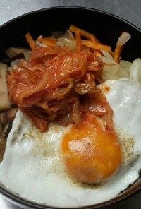 キムチで韓国ビビンバ！with 納豆！