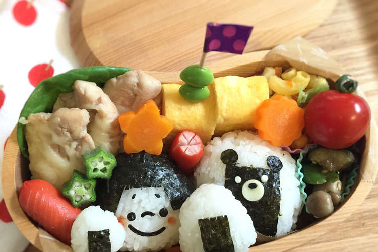 遠足弁当 簡単 可愛い キャラ弁 レシピ 作り方 By Yokkoiro クックパッド