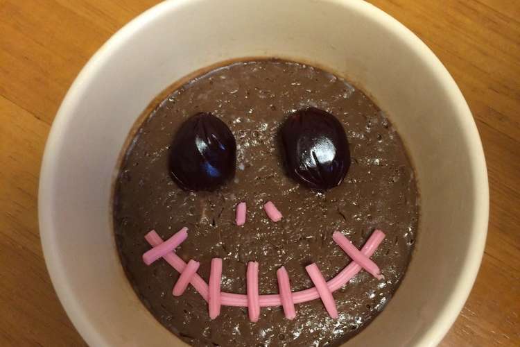 ドクロのチョコプリン レシピ 作り方 By A0imama クックパッド 簡単おいしいみんなのレシピが351万品