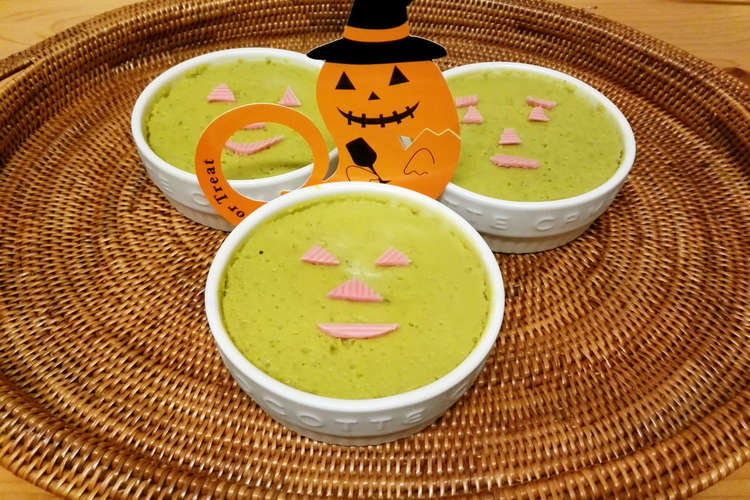 ハロウィンにさけるグミ かぼちゃのプリン レシピ 作り方 By Sawako クックパッド 簡単おいしいみんなのレシピが356万品