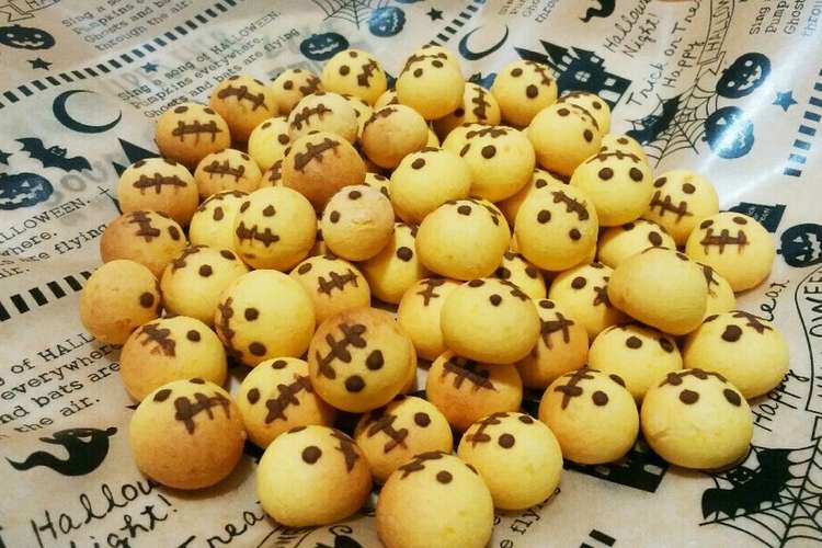 犬ご飯 ハロウィンかぼちゃボーロ レシピ 作り方 By Ronreo クックパッド