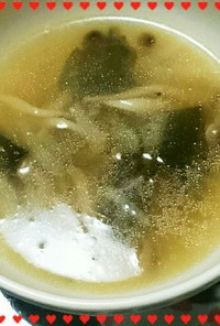 コストコ ロティサリーチキンのスープ