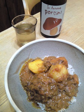 渾身の牛すね肉カレー