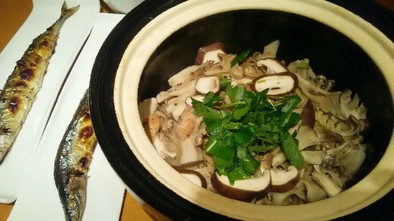 たっぷりきのこの土鍋ご飯の写真