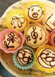 みんなが作ってる 蒸しパン キャラクターのレシピ クックパッド 簡単おいしいみんなのレシピが362万品