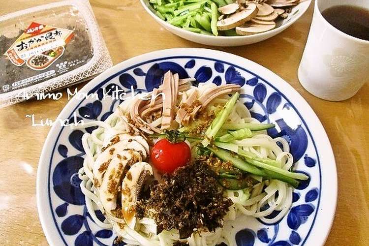 子どもがよろこんぶ ぶっかけうどん レシピ 作り方 By りさマミー クックパッド 簡単おいしいみんなのレシピが360万品