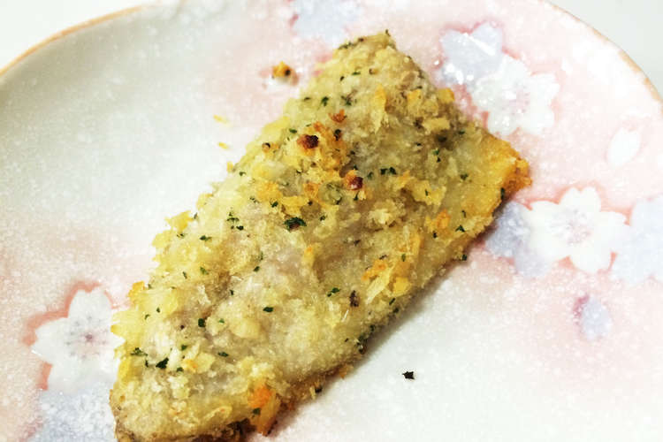 簡単 1歳児パクパク 真鯵のパン粉焼き レシピ 作り方 By おすずっきー クックパッド 簡単おいしいみんなのレシピが378万品