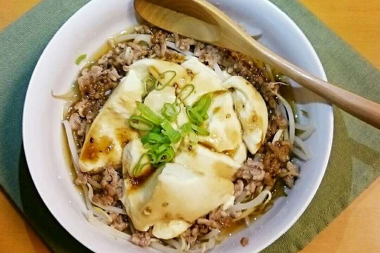 簡単 レンジでなんちゃって麻婆豆腐 レシピ 作り方 By シマシマウマ クックパッド 簡単おいしいみんなのレシピが366万品
