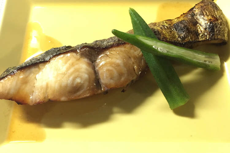 シイラの漬け焼き レシピ 作り方 By ひやしたぬき クックパッド 簡単おいしいみんなのレシピが361万品