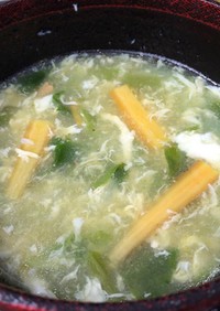 ハヤトウリのあつあつかき玉中華スープ