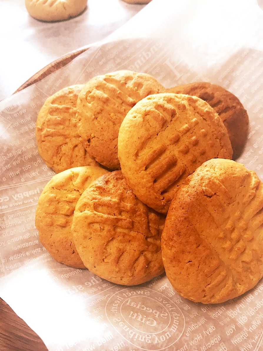 簡単☆ピーナッツバタークッキーの画像