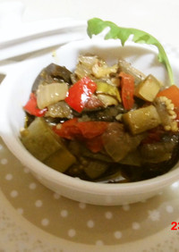 糖質オフの野菜のオーヴン焼き・ギリシャ風
