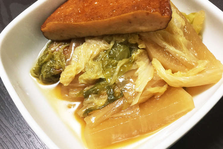 簡単 大根 白菜 さつま揚げの煮物 レシピ 作り方 By クックc2l36i クックパッド 簡単おいしいみんなのレシピが355万品