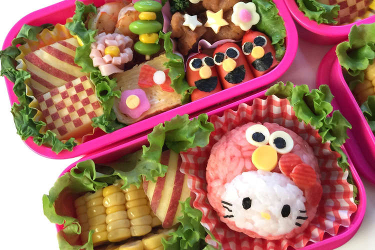 エルモ キティー 簡単キャラ弁 レシピ 作り方 By 3姉妹ママ Mic クックパッド 簡単おいしいみんなのレシピが354万品