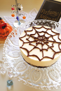 蜘蛛の巣のレアチーズケーキ