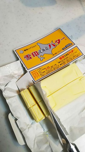 感動☆簡単☆バターの切り方