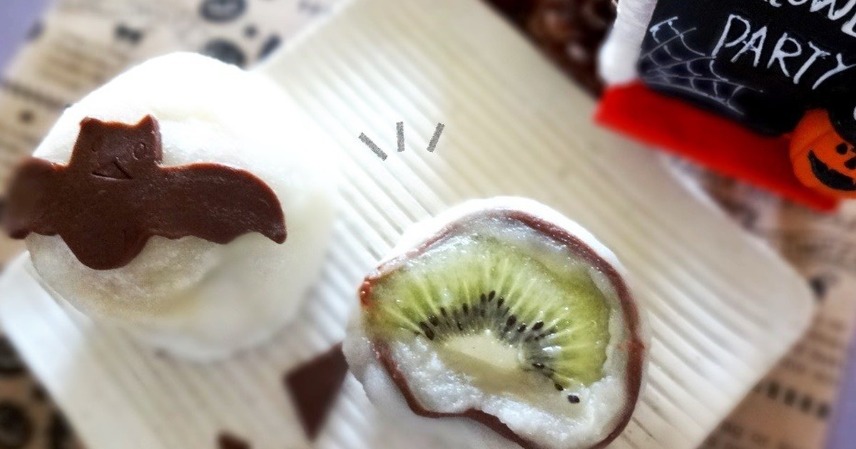 【みんなが作ってる】 生チョコ 大福のレシピ 【クックパッド】 簡単おいしいみんなのレシピが318万品