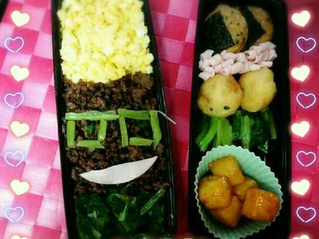 ハロウィン Exileメンディーキャラ弁 レシピ 作り方 By Risapink クックパッド