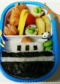 幼稚園弁当に、船のお弁当！