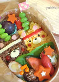 みんなが作ってる そぼろ弁当 かわいいのレシピ クックパッド 簡単おいしいみんなのレシピが350万品