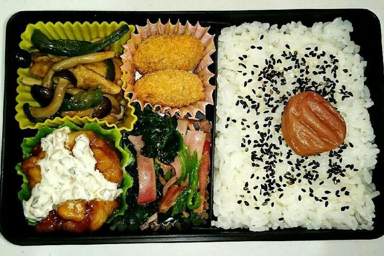 旦那弁当 レシピ 作り方 By R Ma クックパッド 簡単おいしいみんなのレシピが377万品