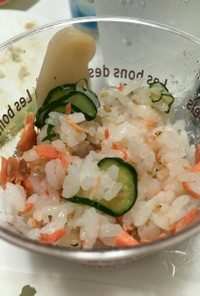 鮭とキュウリの混ぜ寿司☆