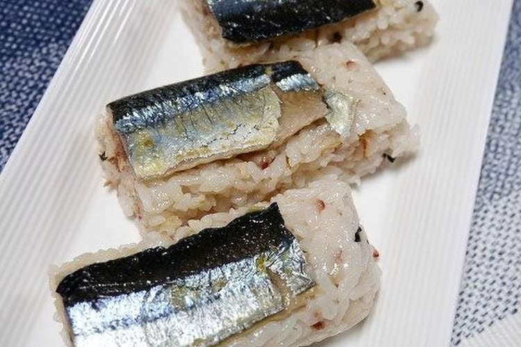 簡単 シャリたっぷり焼きさんま寿司 レシピ 作り方 By だんどり亭 クックパッド