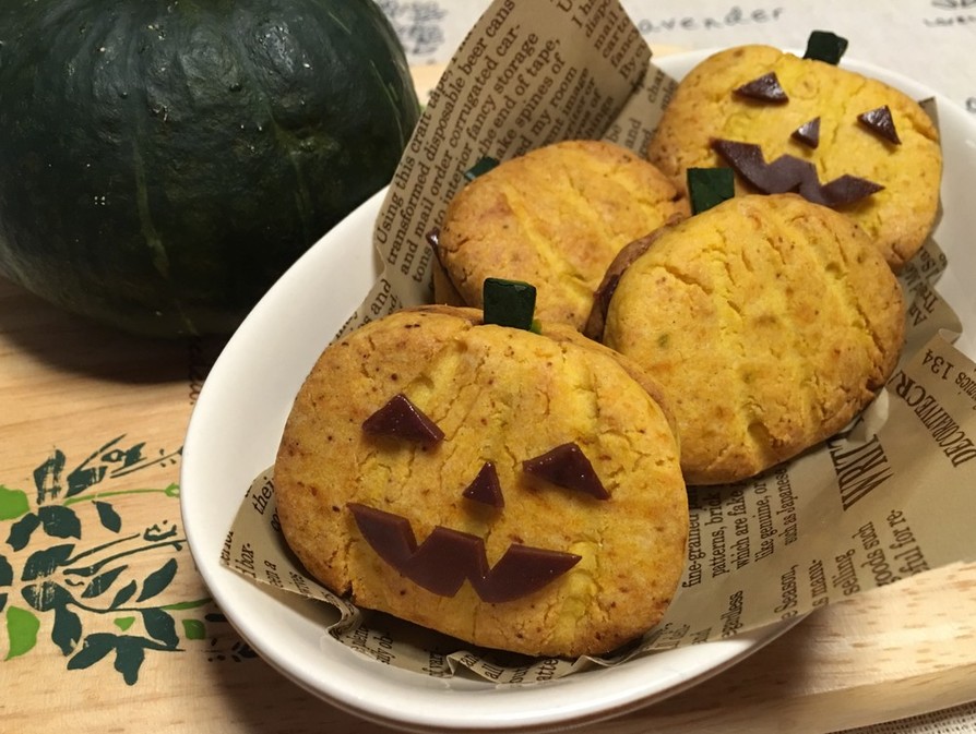 ハロウィン♡かぼちゃチョコサンドクッキーの画像