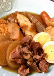 みんなが作ってる いこもちのレシピ クックパッド 簡単おいしいみんなのレシピが353万品