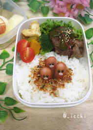 みんなが作ってる キャラ弁 ゲンガーのレシピ クックパッド 簡単おいしいみんなのレシピが359万品