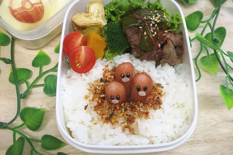 簡単ポケモンキャラ弁 ダグトリオ レシピ 作り方 By いっちいicchi クックパッド 簡単おいしいみんなのレシピが363万品