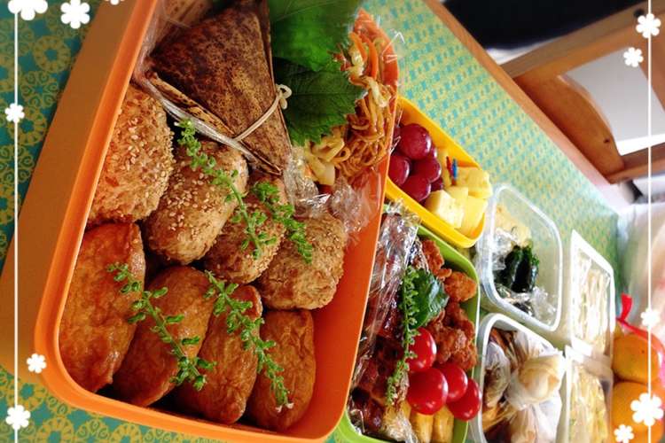 運動会お弁当16 覚え書 レシピ 作り方 By じょうちゃろう クックパッド 簡単おいしいみんなのレシピが354万品