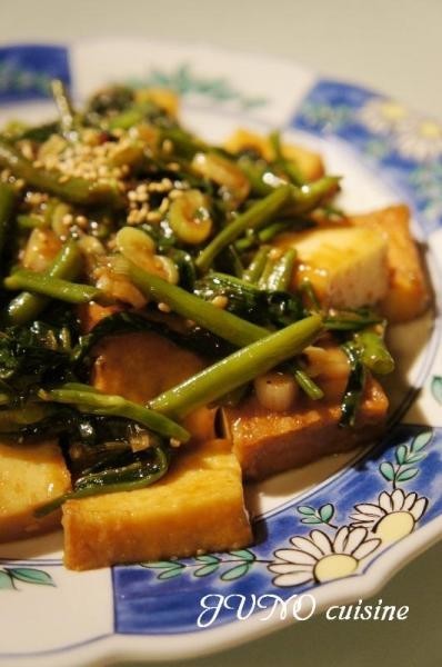 空芯菜と厚揚げの中華風炒めの画像