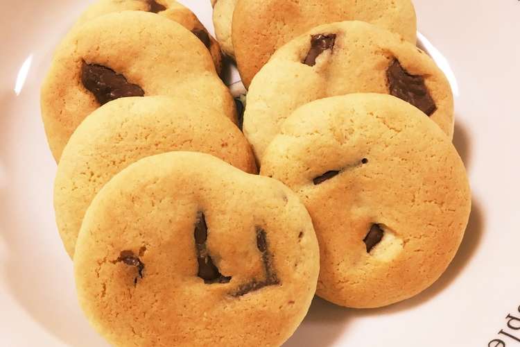 簡単 カントリーマアム風しっとりクッキー レシピ 作り方 By ほーちゃん4 クックパッド 簡単おいしいみんなのレシピが355万品
