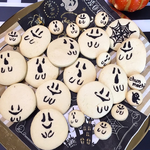 ハロウィン まん丸おばけクッキー レシピ 作り方 By ちゅんまっち クックパッド 簡単おいしいみんなのレシピが354万品 ハロウィン まん丸おばけクッキー レシピ 作り方 By ちゅんまっち クックパッド 簡単おいしいみんなのレシピが354万品
