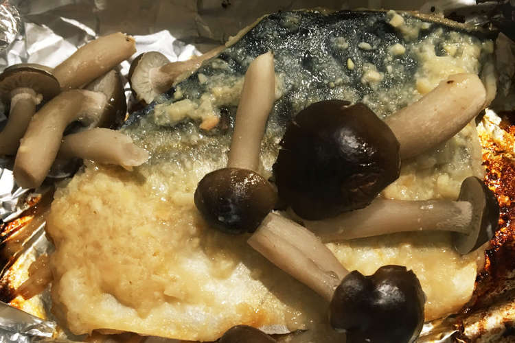 サバの西京漬で簡単ホイル焼き レシピ 作り方 By りおママ911 クックパッド