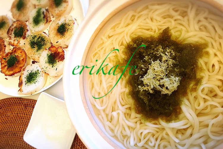 とろろ昆布うどん レシピ 作り方 By エリカフェ本店 クックパッド 簡単おいしいみんなのレシピが377万品