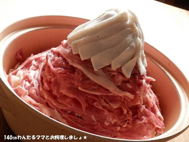 豚肉とはんぺんで簡単★びっくり富士山鍋の画像