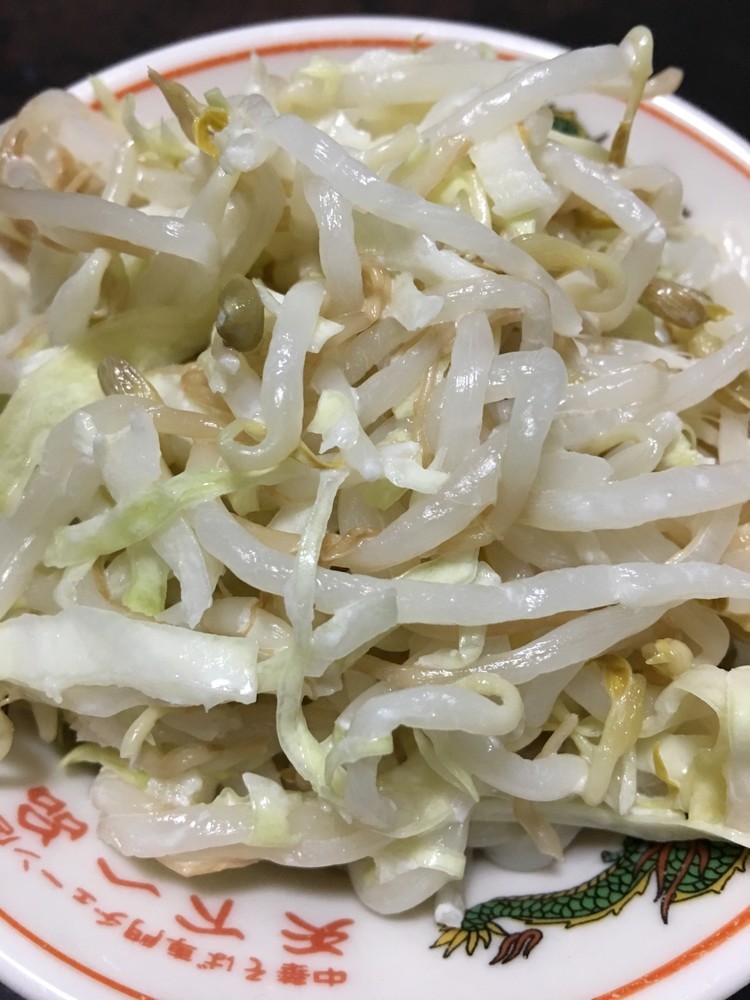 ウエスト締-食物繊維-簡単モヤシサラダの画像