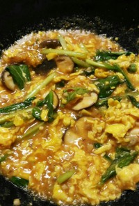 卵、椎茸、小松菜のチリソース